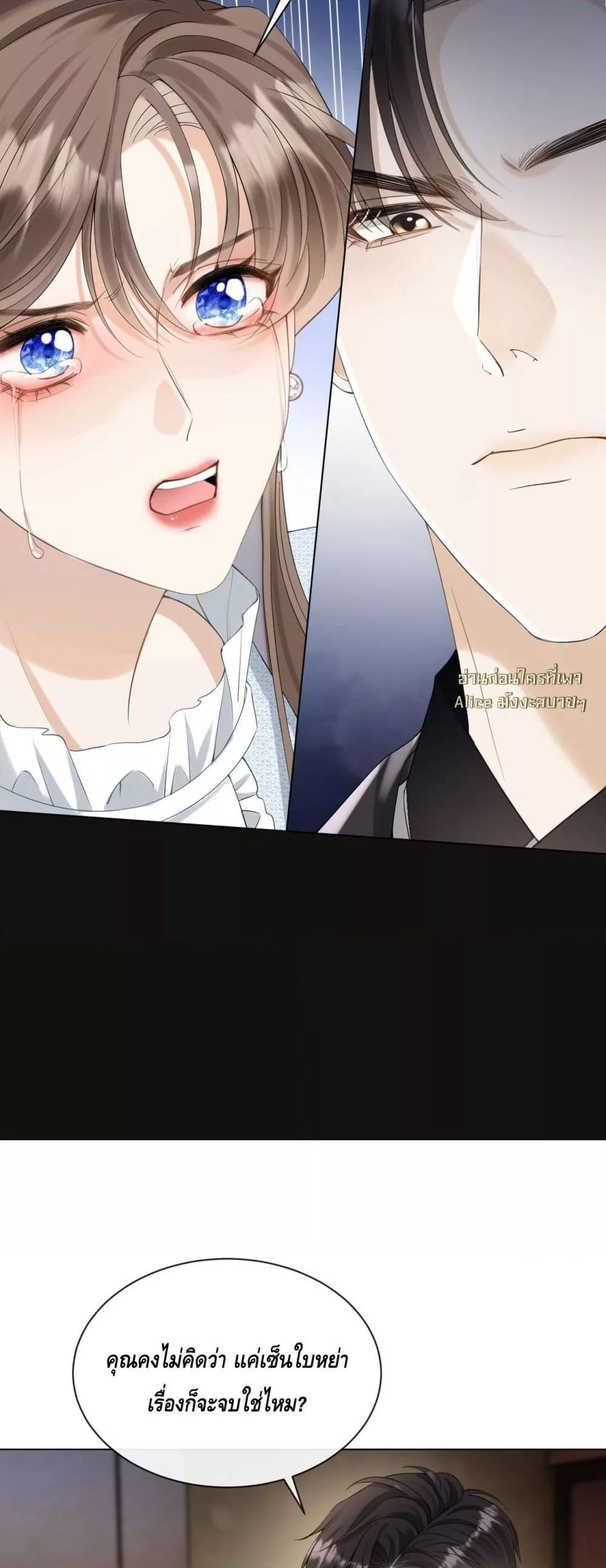 Manga-lc-com อ่านมังงะ อ่านการ์ตูน ออนไลน์ ฟรี YouAreMyThou ตอนที่ 1 2 3 4 5 6 7 8 9 10 11 12 13 14 ฟรี ไม่มีโฆษณา Manga-lc - อ่าน มังงะ อ่าน การ์ตูน ออนไลน์ อ่านมังงะ ฟรี
