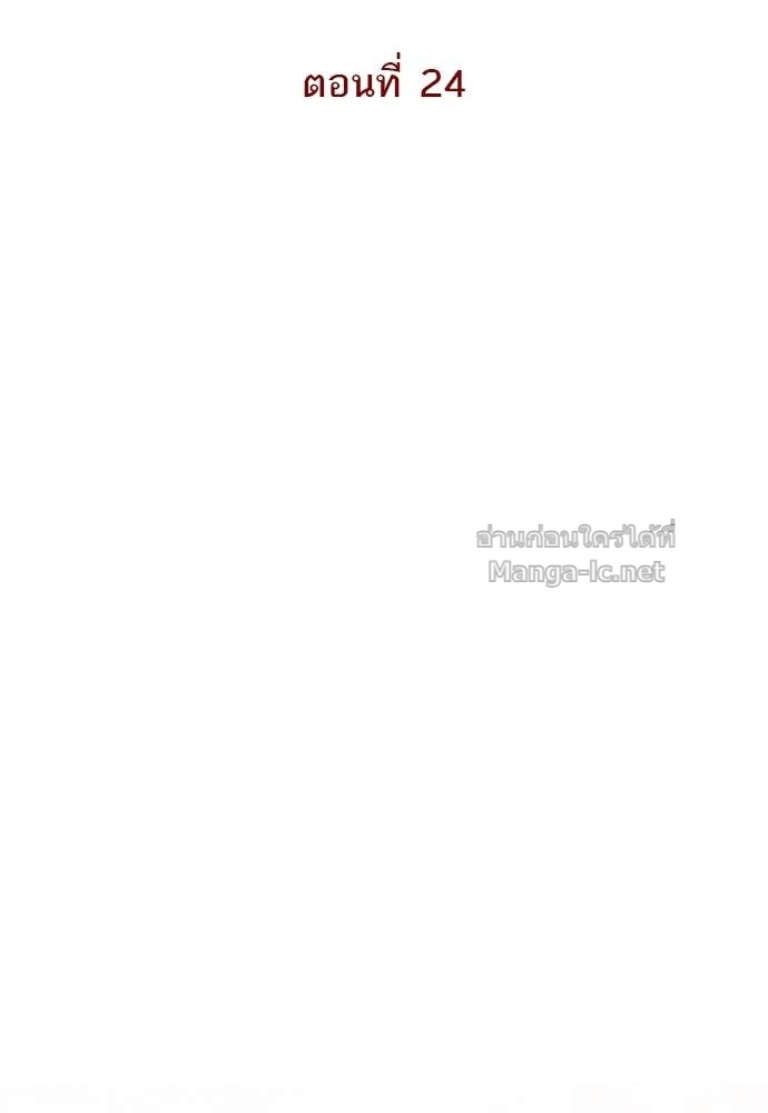 Doujin-Lc- อ่าน โดจิน มังฮวา เกาหลี ญี่ปุ่น จีน แปลไทย อยากได้ ก็เอาไป ตอนที่ 1 2 3 4 5 6 7 8 9 10 11 12 13 14 ฟรี ไม่มีโฆษณา อ่าน โดจิน Manhwa เกาหลี ญี่ปุ่น จีน เรามีครบ คัดมาให้เน้นๆ โดจิน 18+ รับประกันความฟินโดย Doujin Lc