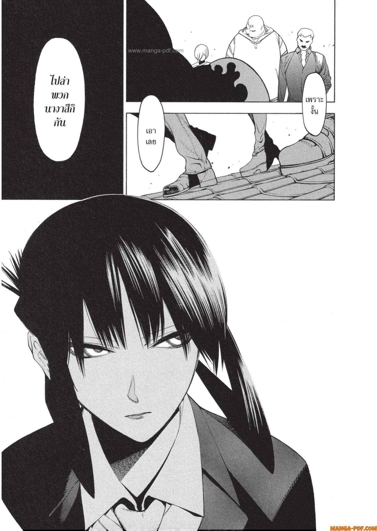 Manga-lc-com อ่านมังงะ อ่านการ์ตูน ออนไลน์ ฟรี Mononogatari มหาเนตรผู้พิทักษ์ ตอนที่ 1 2 3 4 5 6 7 8 9 10 11 12 13 14 ฟรี ไม่มีโฆษณา Manga-lc - อ่าน มังงะ อ่าน การ์ตูน ออนไลน์ อ่านมังงะ ฟรี