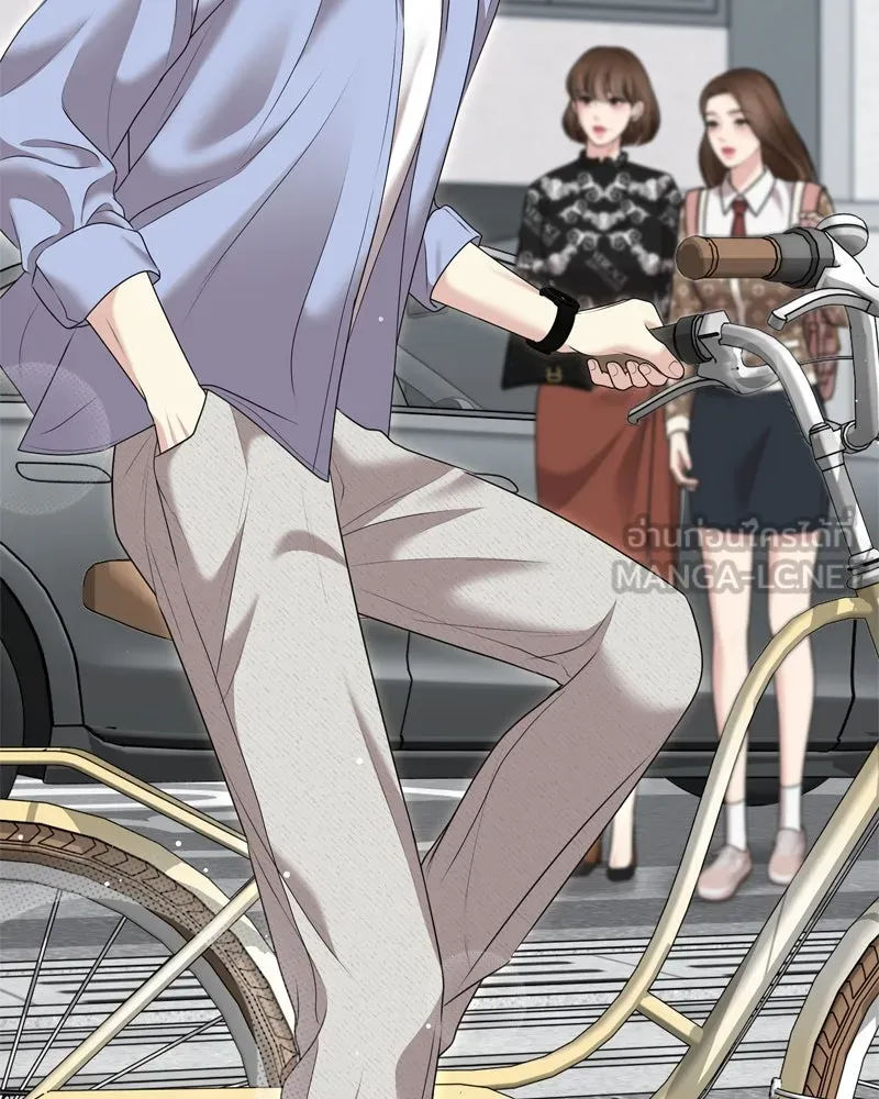 จ้า แม่คนสวย ตอนที่ 16 รูปที่ 147