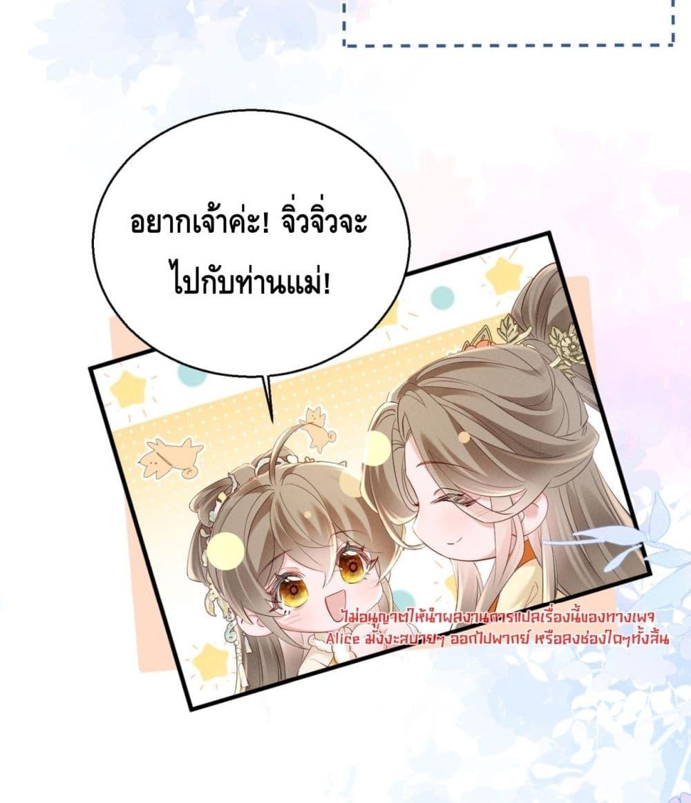 Manga-lc-com อ่านมังงะ อ่านการ์ตูน ออนไลน์ ฟรี เสียงหัวใจของเธ ตอนที่ 1 2 3 4 5 6 7 8 9 10 11 12 13 14 ฟรี ไม่มีโฆษณา Manga-lc - อ่าน มังงะ อ่าน การ์ตูน ออนไลน์ อ่านมังงะ ฟรี