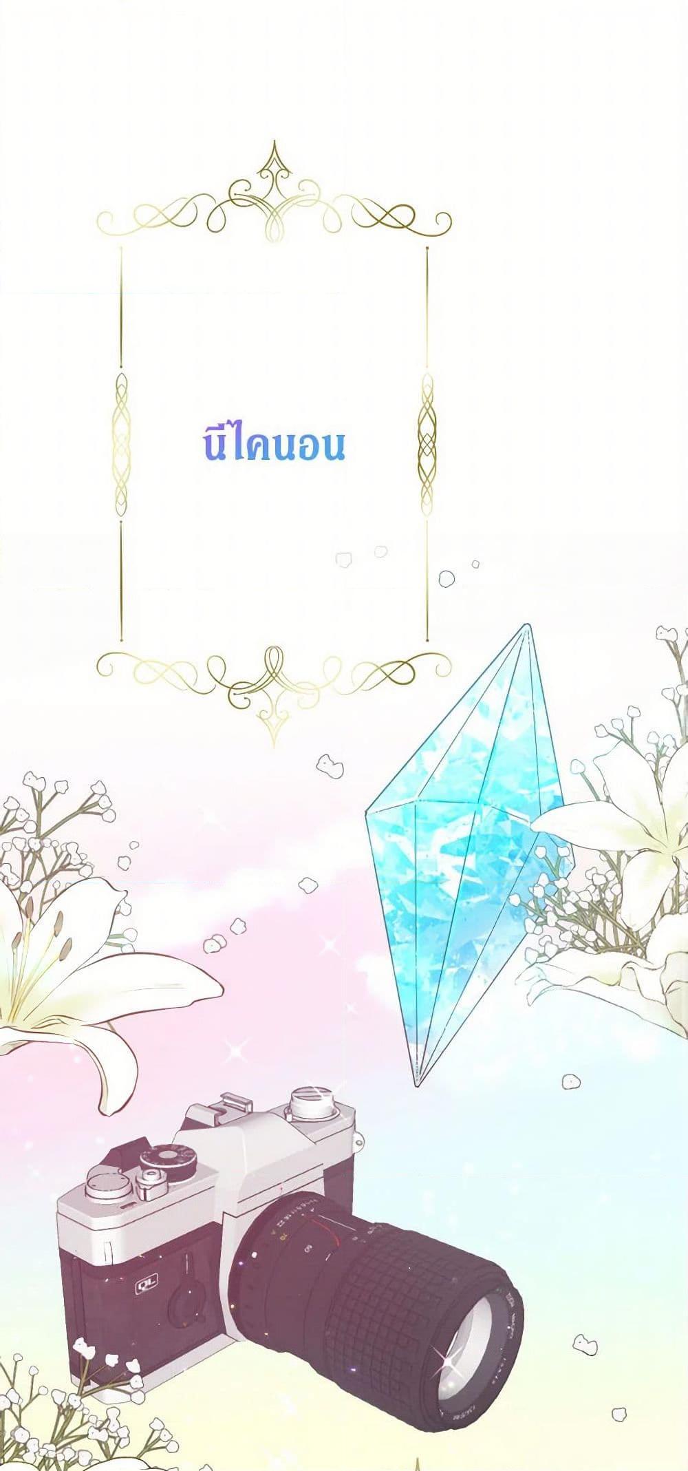 Manga-lc-com อ่านมังงะ อ่านการ์ตูน ออนไลน์ ฟรี Lady Baby ตอนที่ 1 2 3 4 5 6 7 8 9 10 11 12 13 14 ฟรี ไม่มีโฆษณา Manga-lc - อ่าน มังงะ อ่าน การ์ตูน ออนไลน์ อ่านมังงะ ฟรี