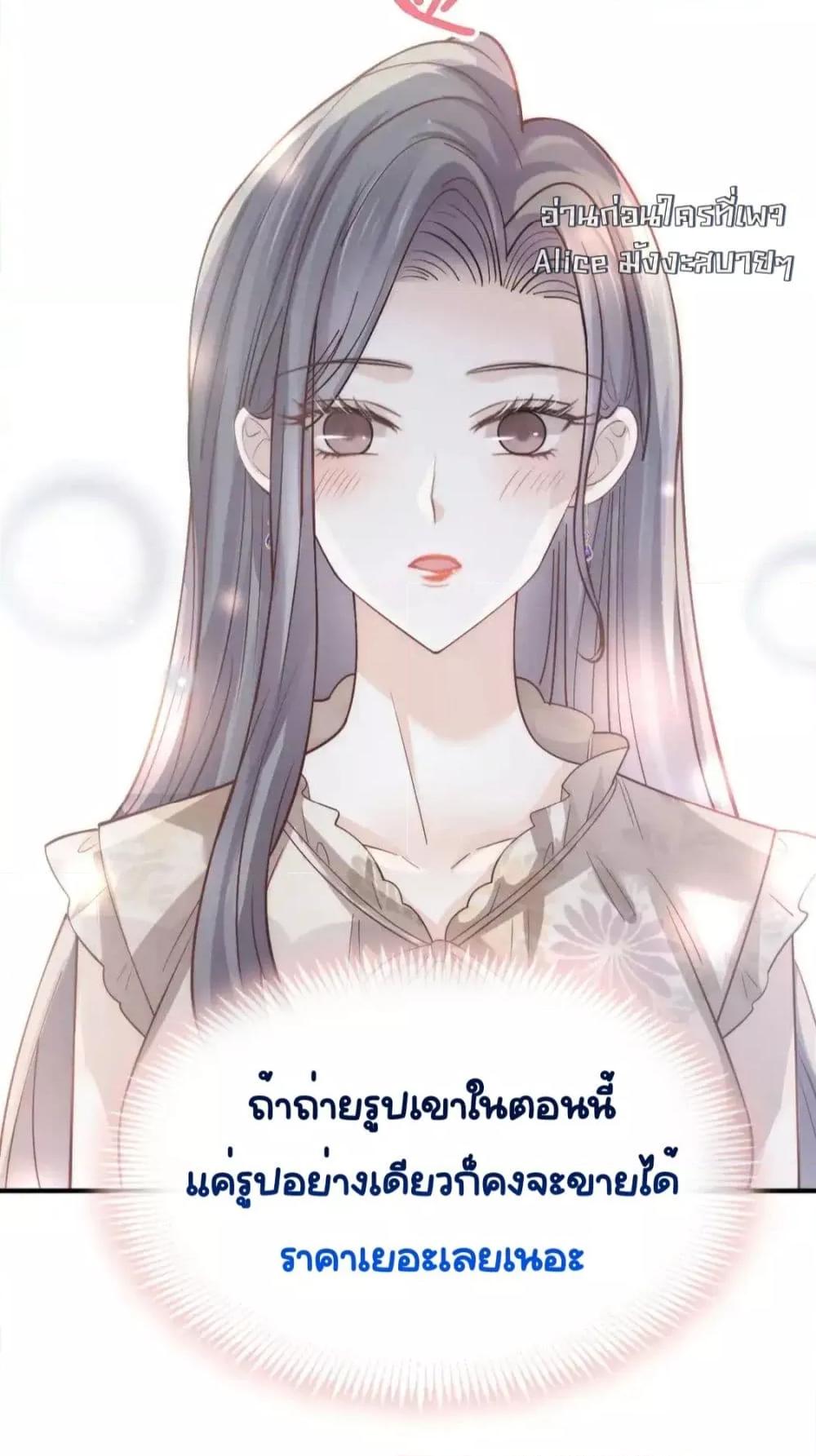 Manga-lc-com อ่านมังงะ อ่านการ์ตูน ออนไลน์ ฟรี DingFleetingY ตอนที่ 1 2 3 4 5 6 7 8 9 10 11 12 13 14 ฟรี ไม่มีโฆษณา Manga-lc - อ่าน มังงะ อ่าน การ์ตูน ออนไลน์ อ่านมังงะ ฟรี