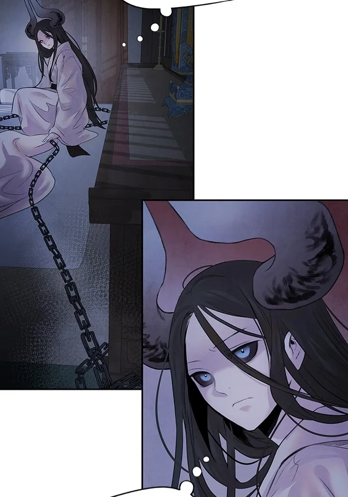 อาซา ตอนที่ 13 การลอบทำร้าย รูปที่ 28