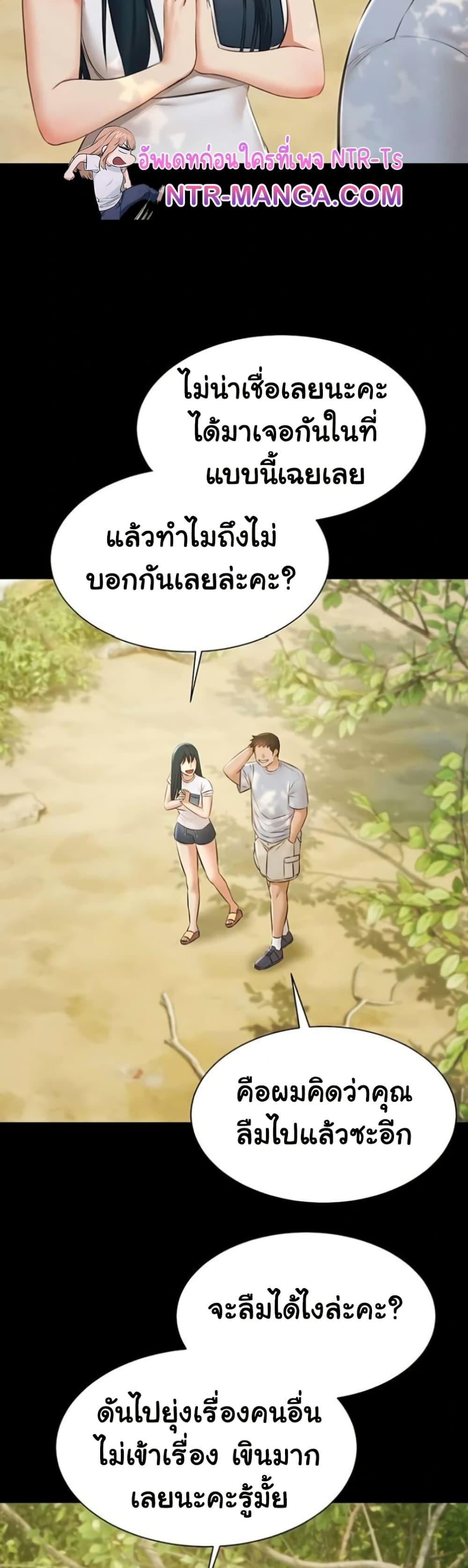 Doujin-Lc- อ่าน โดจิน มังฮวา เกาหลี ญี่ปุ่น จีน แปลไทย Pool Party ตอนที่ 1 2 3 4 5 6 7 8 9 10 11 12 13 14 ฟรี ไม่มีโฆษณา อ่าน โดจิน Manhwa เกาหลี ญี่ปุ่น จีน เรามีครบ คัดมาให้เน้นๆ โดจิน 18+ รับประกันความฟินโดย  Doujin Lc