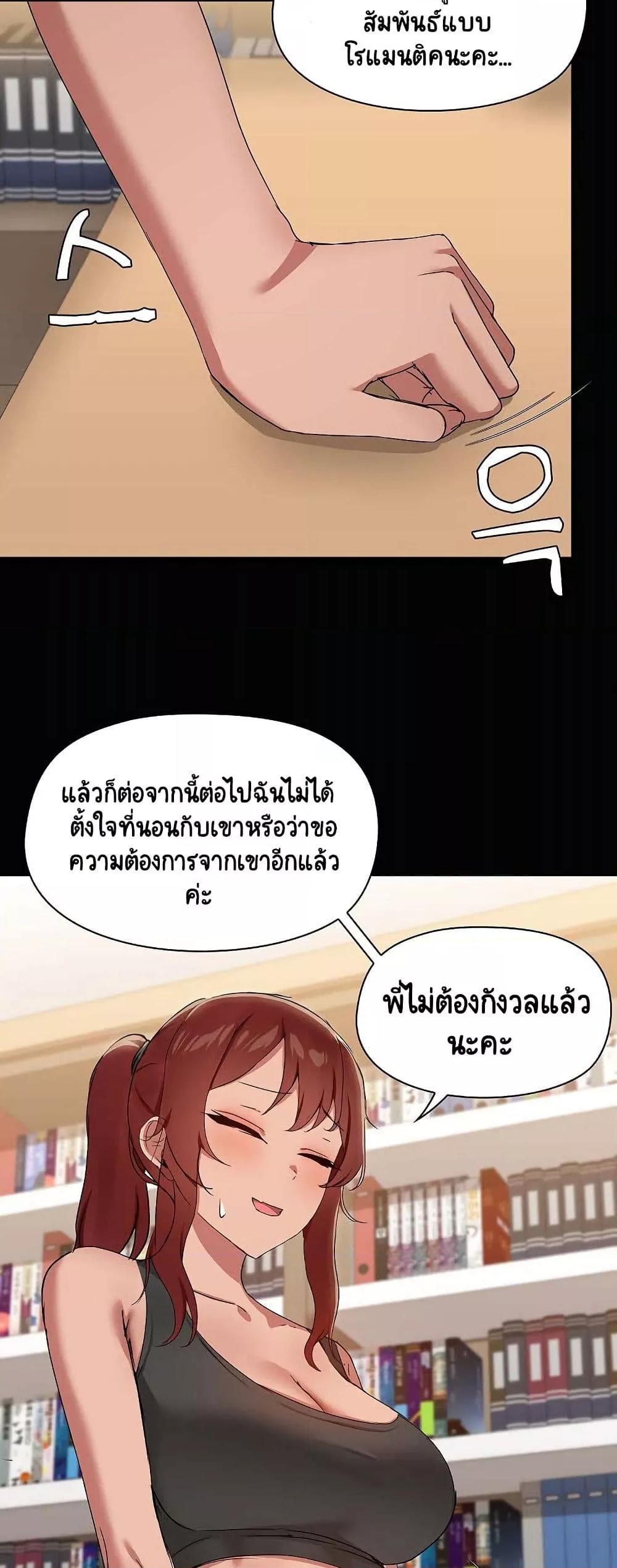 Doujin-Lc- อ่าน โดจิน มังฮวา เกาหลี ญี่ปุ่น จีน แปลไทย Share Boyfriend ตอนที่ 1 2 3 4 5 6 7 8 9 10 11 12 13 14 ฟรี ไม่มีโฆษณา อ่าน โดจิน Manhwa เกาหลี ญี่ปุ่น จีน เรามีครบ คัดมาให้เน้นๆ โดจิน 18+ รับประกันความฟินโดย  Doujin Lc
