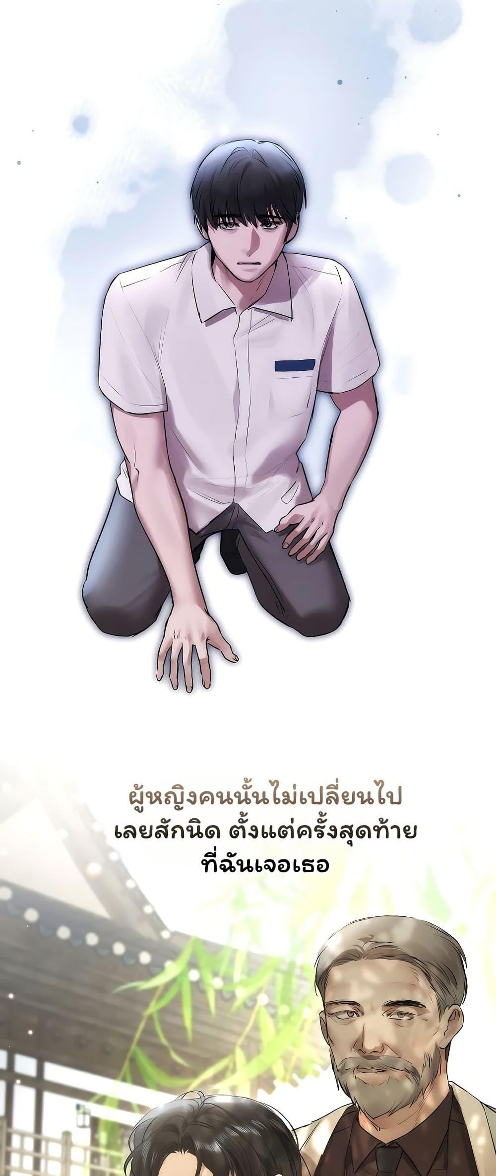 Doujin-Lc- อ่าน โดจิน มังฮวา เกาหลี ญี่ปุ่น จีน แปลไทย Slave to Poetry ตอนที่ 1 2 3 4 5 6 7 8 9 10 11 12 13 14 ฟรี ไม่มีโฆษณา อ่าน โดจิน Manhwa เกาหลี ญี่ปุ่น จีน เรามีครบ คัดมาให้เน้นๆ โดจิน 18+ รับประกันความฟินโดย  Doujin Lc