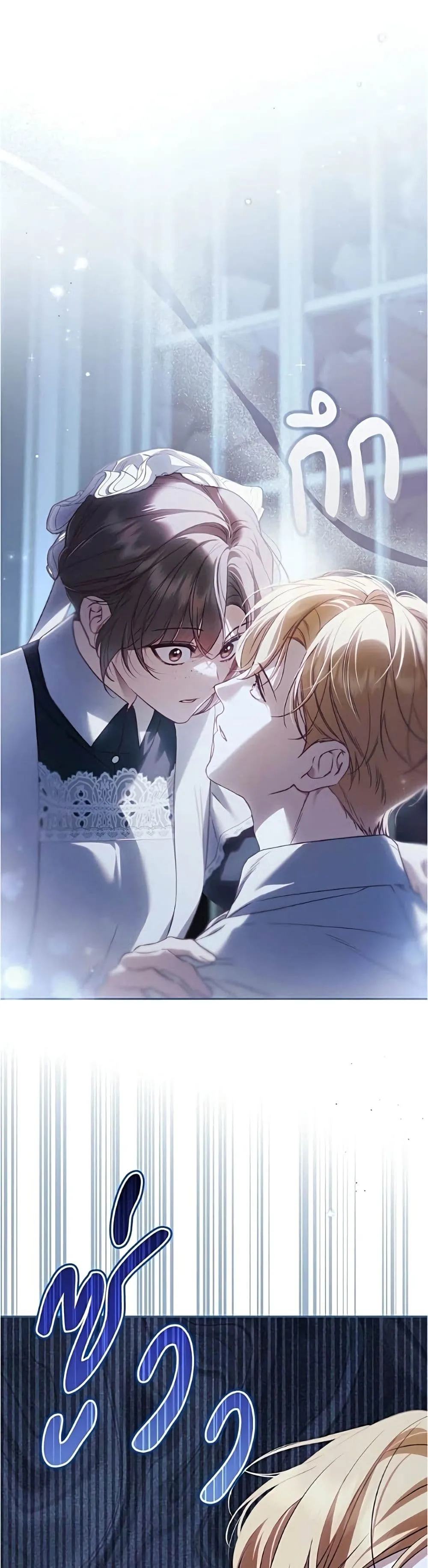 Manga-lc-com อ่านมังงะ อ่านการ์ตูน ออนไลน์ ฟรี The Count’s Secret Maid ตอนที่ 1 2 3 4 5 6 7 8 9 10 11 12 13 14 ฟรี ไม่มีโฆษณา Manga-lc - อ่าน มังงะ อ่าน การ์ตูน ออนไลน์ อ่านมังงะ ฟรี