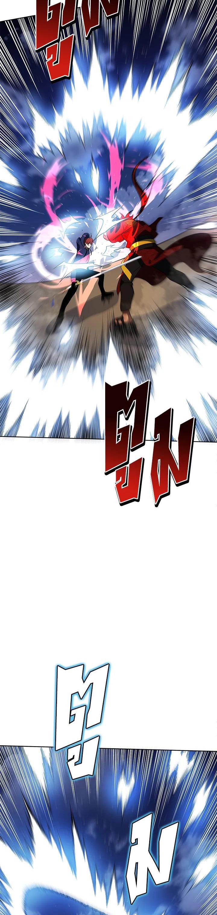 Manga-lc-com อ่านมังงะ อ่านการ์ตูน ออนไลน์ ฟรี The Descent of the Demonic Master ตอนที่ 1 2 3 4 5 6 7 8 9 10 11 12 13 14 ฟรี ไม่มีโฆษณา Manga-lc - อ่าน มังงะ อ่าน การ์ตูน ออนไลน์ อ่านมังงะ ฟรี