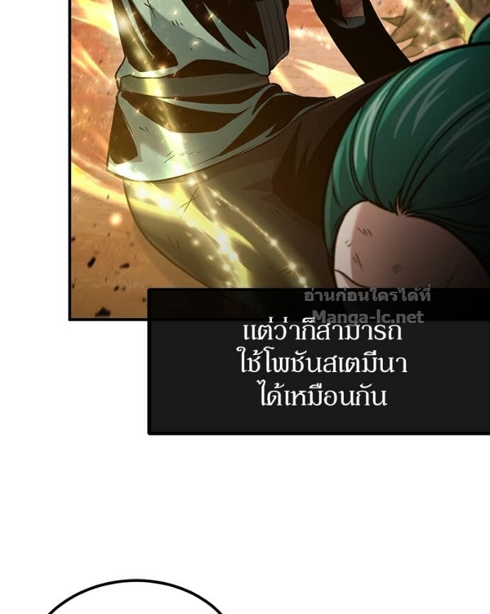 Doujin-Lc- อ่าน โดจิน มังฮวา เกาหลี ญี่ปุ่น จีน แปลไทย ฮีลเลอร์กำมะลอ ตอนที่ 1 2 3 4 5 6 7 8 9 10 11 12 13 14 ฟรี ไม่มีโฆษณา อ่าน โดจิน Manhwa เกาหลี ญี่ปุ่น จีน เรามีครบ คัดมาให้เน้นๆ โดจิน 18+ รับประกันความฟินโดย Doujin Lc