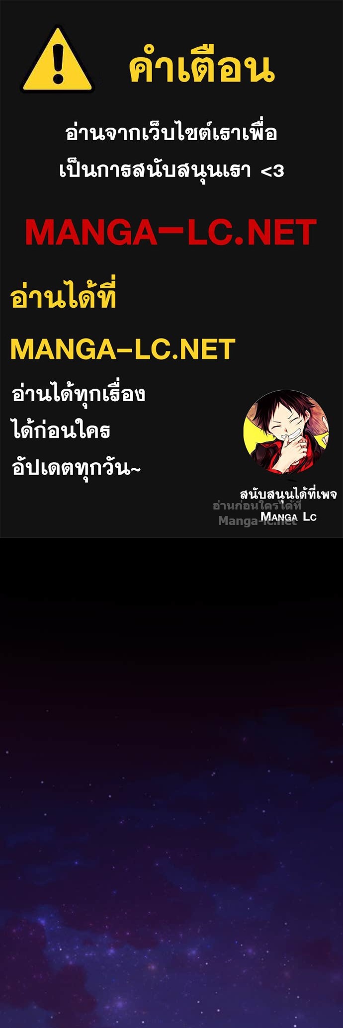 Doujin-Lc- อ่าน โดจิน มังฮวา เกาหลี ญี่ปุ่น จีน แปลไทย คิดว่าการบิดเบือนต้นฉบับ มันทำได้ง่าย ๆ หรือไง ตอนที่ 1 2 3 4 5 6 7 8 9 10 11 12 13 14 ฟรี ไม่มีโฆษณา อ่าน โดจิน Manhwa เกาหลี ญี่ปุ่น จีน เรามีครบ คัดมาให้เน้นๆ โดจิน 18+ รับประกันความฟินโดย Doujin Lc