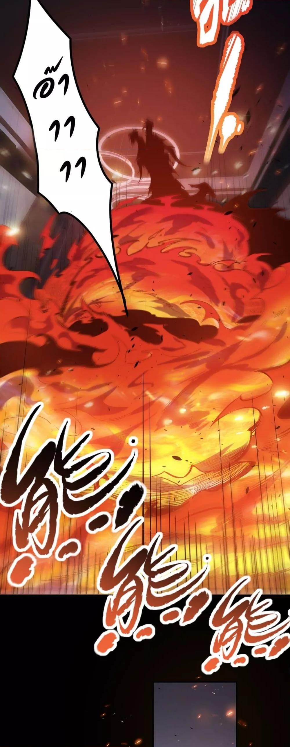 Manga-lc-com อ่านมังงะ อ่านการ์ตูน ออนไลน์ ฟรี SSSlevelSaint ตอนที่ 1 2 3 4 5 6 7 8 9 10 11 12 13 14 ฟรี ไม่มีโฆษณา Manga-lc - อ่าน มังงะ อ่าน การ์ตูน ออนไลน์ อ่านมังงะ ฟรี