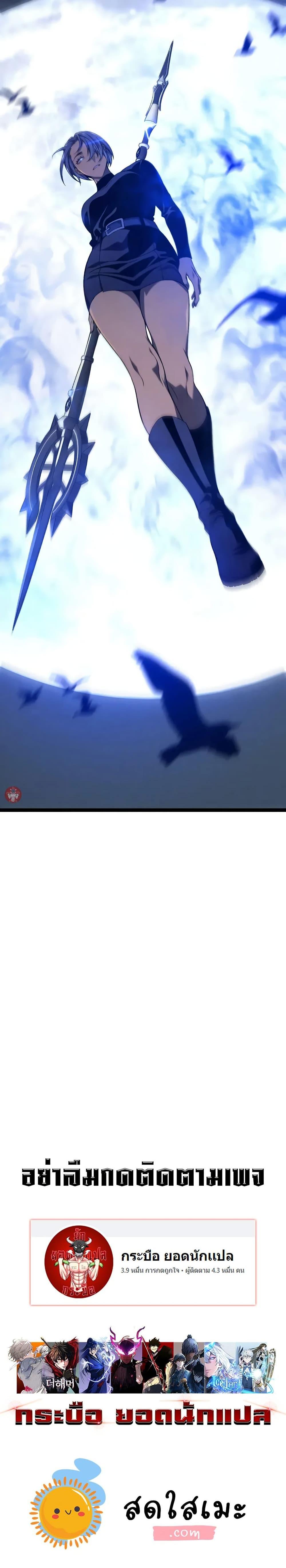 Manga-lc-com อ่านมังงะ อ่านการ์ตูน ออนไลน์ ฟรี I Copy Talents ตอนที่ 1 2 3 4 5 6 7 8 9 10 11 12 13 14 ฟรี ไม่มีโฆษณา Manga-lc - อ่าน มังงะ อ่าน การ์ตูน ออนไลน์ อ่านมังงะ ฟรี