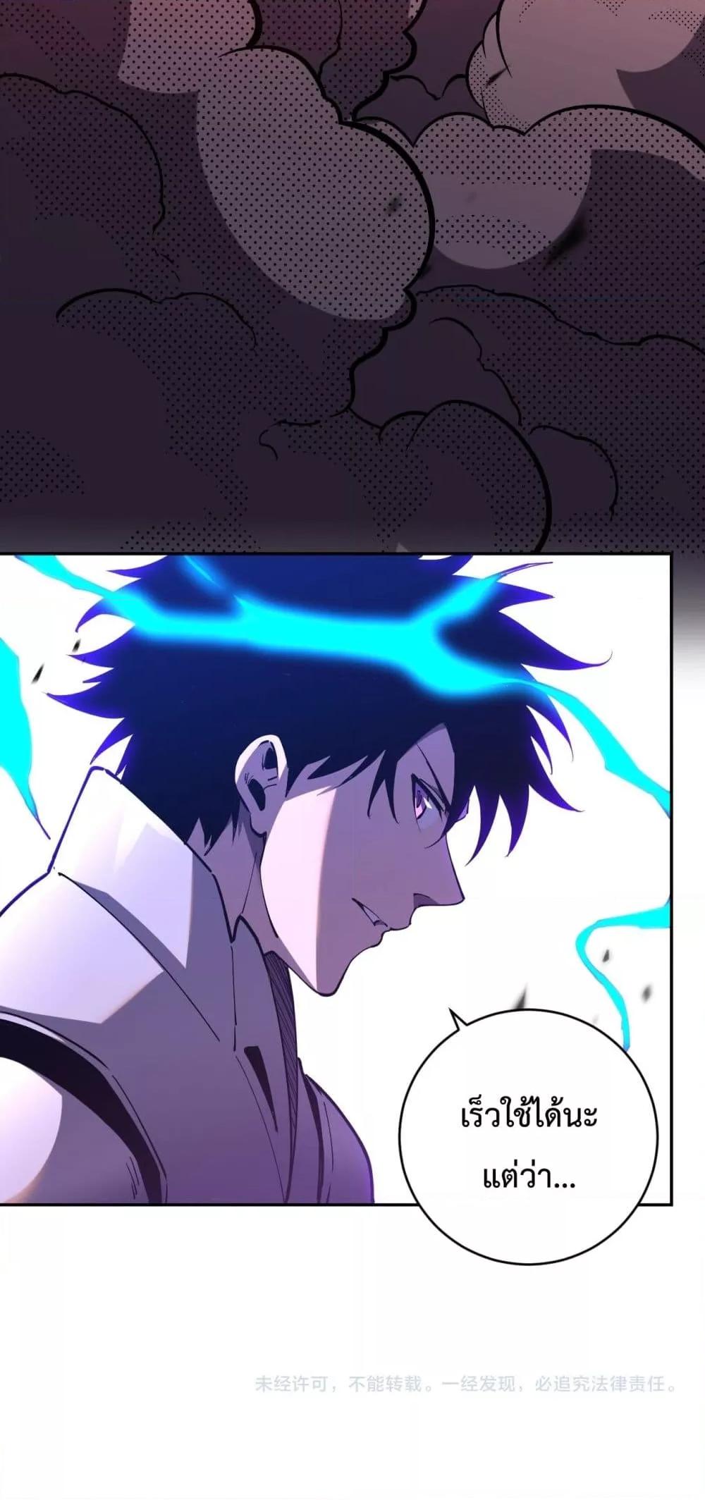 Manga-lc-com อ่านมังงะ อ่านการ์ตูน ออนไลน์ ฟรี ITransformint ตอนที่ 1 2 3 4 5 6 7 8 9 10 11 12 13 14 ฟรี ไม่มีโฆษณา Manga-lc - อ่าน มังงะ อ่าน การ์ตูน ออนไลน์ อ่านมังงะ ฟรี