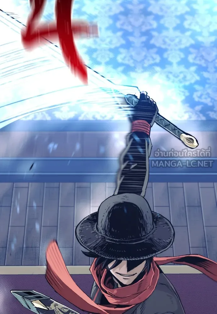 เส้นทางสู่เทพมาร ตอนที่ 71 รูปที่ 63