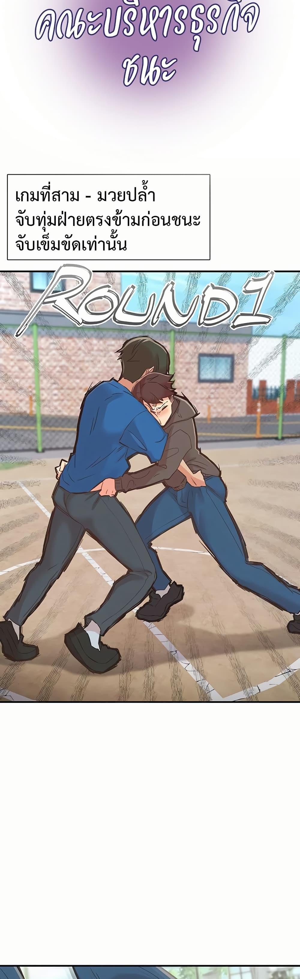 Doujin-Lc- อ่าน โดจิน มังฮวา เกาหลี ญี่ปุ่น จีน แปลไทย Tremors ตอนที่ 1 2 3 4 5 6 7 8 9 10 11 12 13 14 ฟรี ไม่มีโฆษณา อ่าน โดจิน Manhwa เกาหลี ญี่ปุ่น จีน เรามีครบ คัดมาให้เน้นๆ โดจิน 18+ รับประกันความฟินโดย  Doujin Lc