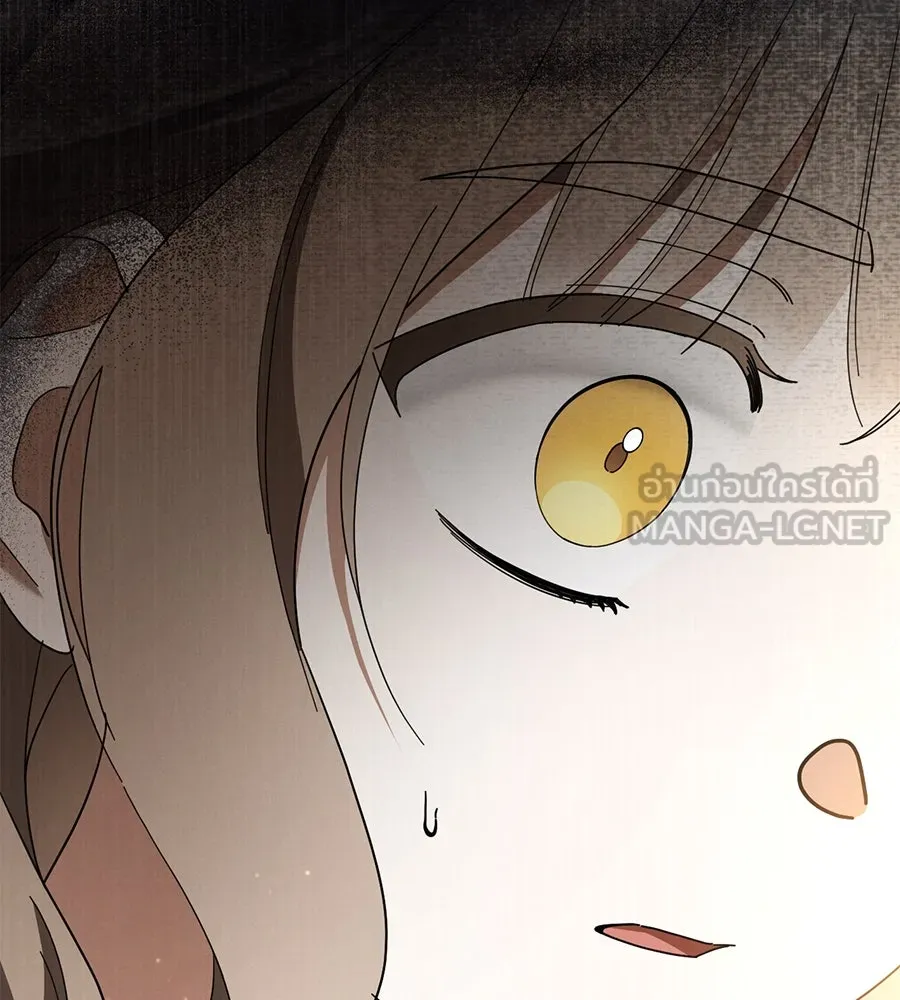 เรือนจำรัก ตอนที่ 43 รูปที่ 126