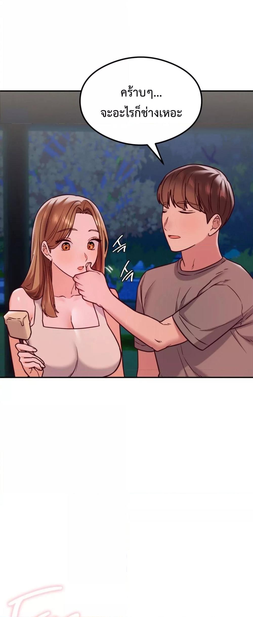 Doujin-Lc- อ่าน โดจิน มังฮวา เกาหลี ญี่ปุ่น จีน แปลไทย The Massage Club ตอนที่ 1 2 3 4 5 6 7 8 9 10 11 12 13 14 ฟรี ไม่มีโฆษณา อ่าน โดจิน Manhwa เกาหลี ญี่ปุ่น จีน เรามีครบ คัดมาให้เน้นๆ โดจิน 18+ รับประกันความฟินโดย  Doujin Lc