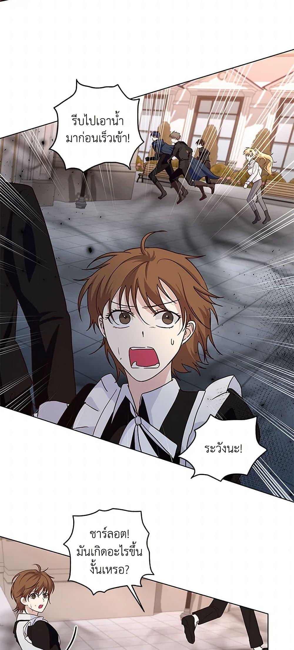 Manga-lc-com อ่านมังงะ อ่านการ์ตูน ออนไลน์ ฟรี Once Married ตอนที่ 1 2 3 4 5 6 7 8 9 10 11 12 13 14 ฟรี ไม่มีโฆษณา Manga-lc - อ่าน มังงะ อ่าน การ์ตูน ออนไลน์ อ่านมังงะ ฟรี