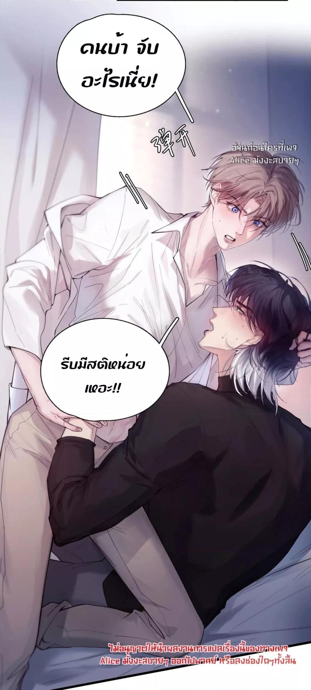 Manga-lc-com อ่านมังงะ อ่านการ์ตูน ออนไลน์ ฟรี ย้อนเวลาพลิกโชค ตอนที่ 1 2 3 4 5 6 7 8 9 10 11 12 13 14 ฟรี ไม่มีโฆษณา Manga-lc - อ่าน มังงะ อ่าน การ์ตูน ออนไลน์ อ่านมังงะ ฟรี