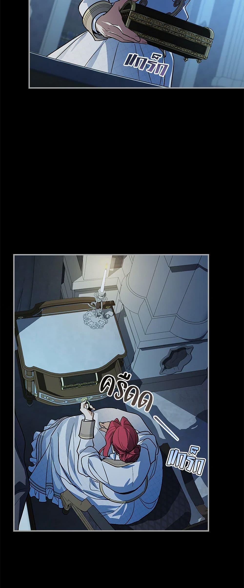 Manga-lc-com อ่านมังงะ อ่านการ์ตูน ออนไลน์ ฟรี The Lady and the Beast ตอนที่ 1 2 3 4 5 6 7 8 9 10 11 12 13 14 ฟรี ไม่มีโฆษณา Manga-lc - อ่าน มังงะ อ่าน การ์ตูน ออนไลน์ อ่านมังงะ ฟรี