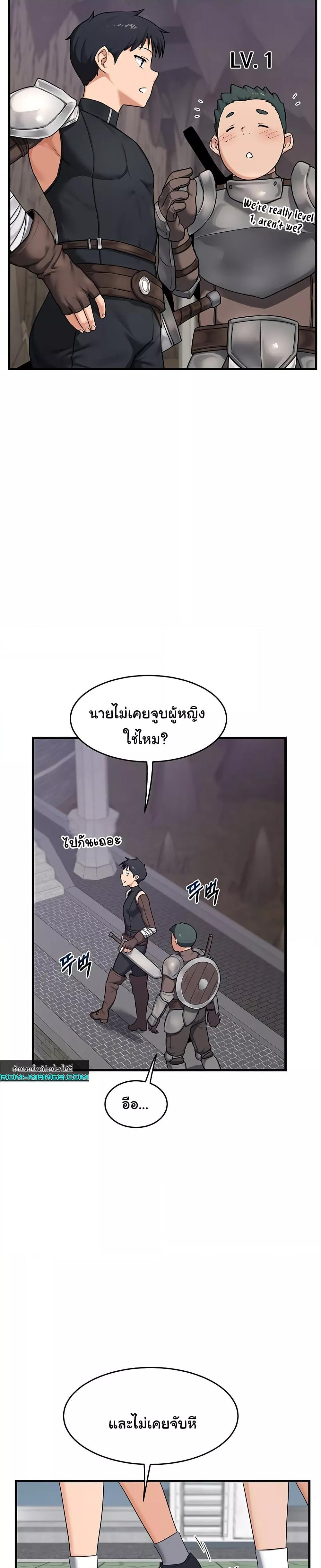 Doujin-Lc- อ่าน โดจิน มังฮวา เกาหลี ญี่ปุ่น จีน แปลไทย MILF Exchange Plan ตอนที่ 1 2 3 4 5 6 7 8 9 10 11 12 13 14 ฟรี ไม่มีโฆษณา อ่าน โดจิน Manhwa เกาหลี ญี่ปุ่น จีน เรามีครบ คัดมาให้เน้นๆ โดจิน 18+ รับประกันความฟินโดย  Doujin Lc