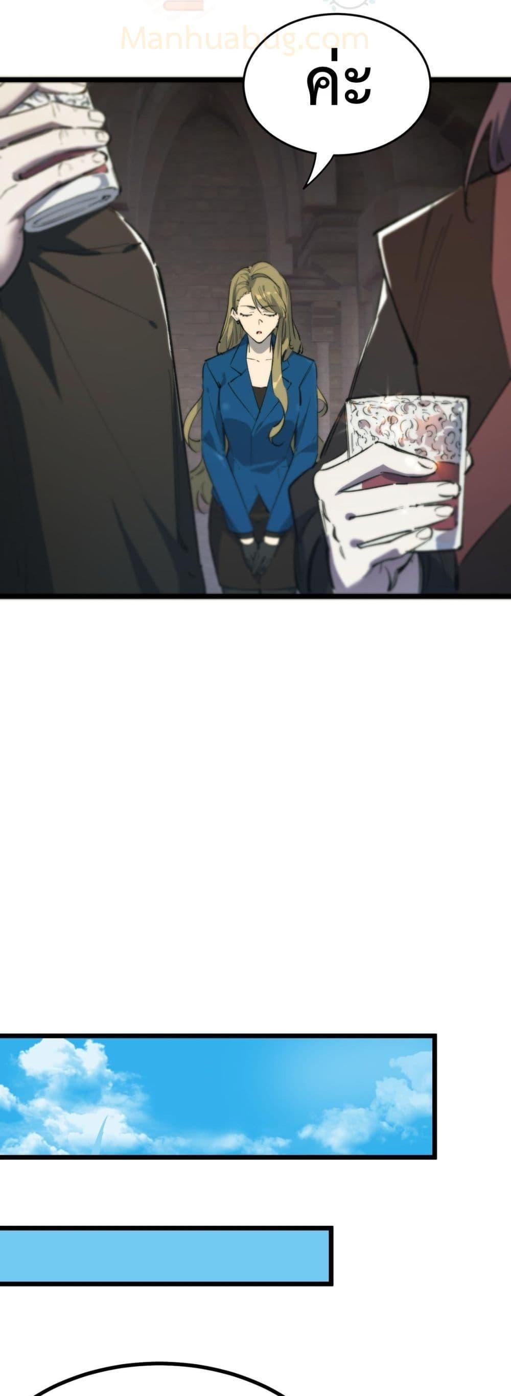 Manga-lc-com อ่านมังงะ อ่านการ์ตูน ออนไลน์ ฟรี SSSlevelSaint ตอนที่ 1 2 3 4 5 6 7 8 9 10 11 12 13 14 ฟรี ไม่มีโฆษณา Manga-lc - อ่าน มังงะ อ่าน การ์ตูน ออนไลน์ อ่านมังงะ ฟรี