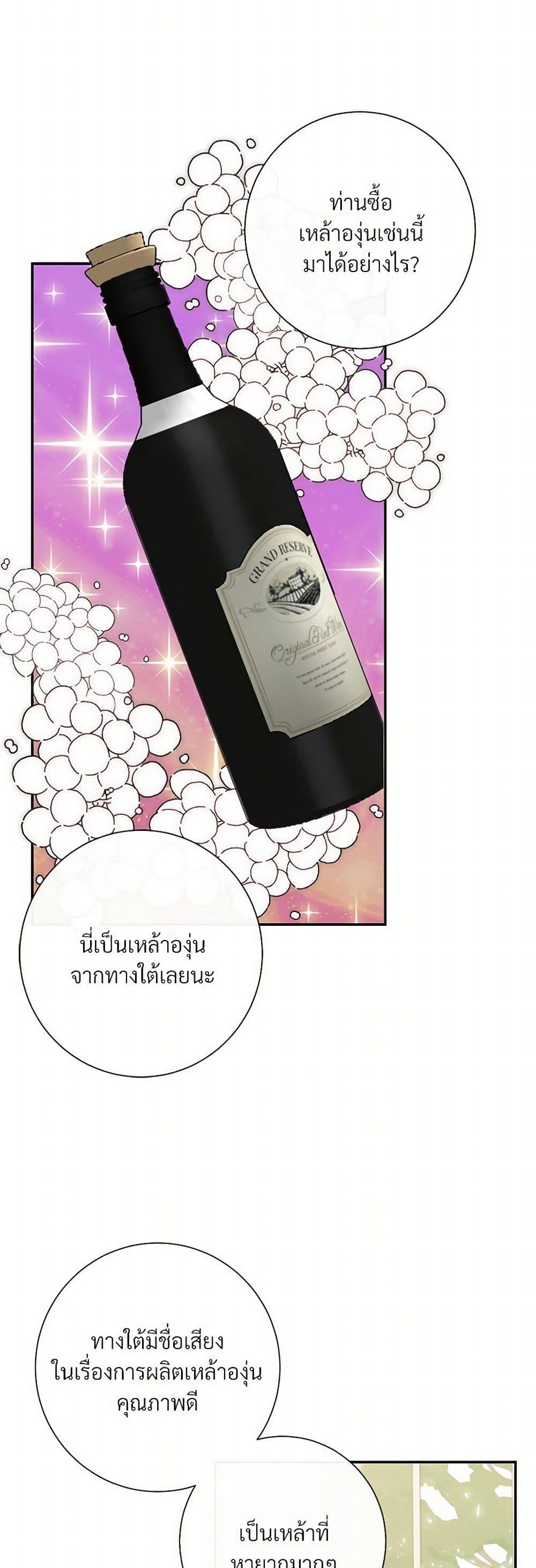 Manga-lc-com อ่านมังงะ อ่านการ์ตูน ออนไลน์ ฟรี Please Don’t Eat Me! ตอนที่ 1 2 3 4 5 6 7 8 9 10 11 12 13 14 ฟรี ไม่มีโฆษณา Manga-lc - อ่าน มังงะ อ่าน การ์ตูน ออนไลน์ อ่านมังงะ ฟรี