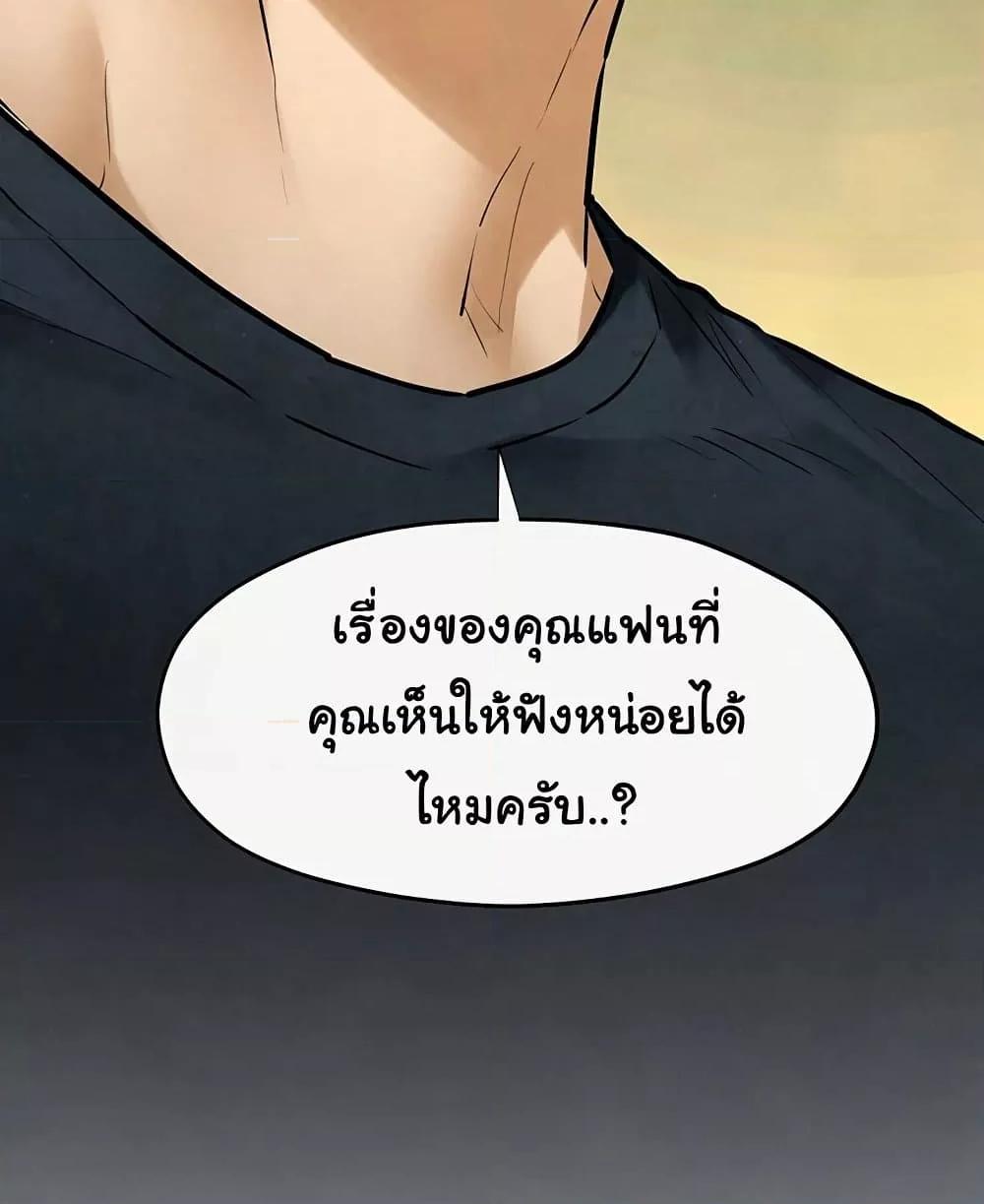 Doujin-Lc- อ่าน โดจิน มังฮวา เกาหลี ญี่ปุ่น จีน แปลไทย Moby Dick ตอนที่ 1 2 3 4 5 6 7 8 9 10 11 12 13 14 ฟรี ไม่มีโฆษณา อ่าน โดจิน Manhwa เกาหลี ญี่ปุ่น จีน เรามีครบ คัดมาให้เน้นๆ โดจิน 18+ รับประกันความฟินโดย  Doujin Lc