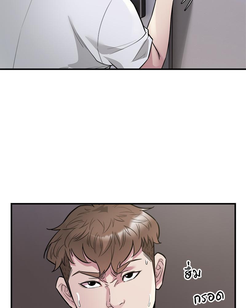 Doujin-Lc- อ่าน โดจิน มังฮวา เกาหลี ญี่ปุ่น จีน แปลไทย Taxi ตอนที่ 1 2 3 4 5 6 7 8 9 10 11 12 13 14 ฟรี ไม่มีโฆษณา อ่าน โดจิน Manhwa เกาหลี ญี่ปุ่น จีน เรามีครบ คัดมาให้เน้นๆ โดจิน 18+ รับประกันความฟินโดย  Doujin Lc