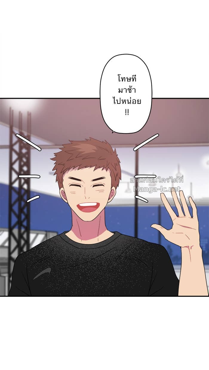 Doujin-Lc- อ่าน โดจิน มังฮวา เกาหลี ญี่ปุ่น จีน แปลไทย Take My Money รักนี้...มีเปย์ ตอนที่ 1 2 3 4 5 6 7 8 9 10 11 12 13 14 ฟรี ไม่มีโฆษณา อ่าน โดจิน Manhwa เกาหลี ญี่ปุ่น จีน เรามีครบ คัดมาให้เน้นๆ โดจิน 18+ รับประกันความฟินโดย Doujin Lc