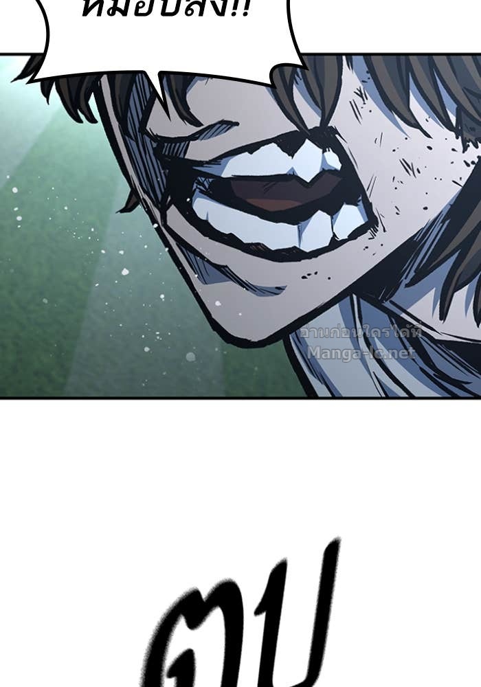 Doujin-Lc- อ่าน โดจิน มังฮวา เกาหลี ญี่ปุ่น จีน แปลไทย HECTOPASCAL ตอนที่ 1 2 3 4 5 6 7 8 9 10 11 12 13 14 ฟรี ไม่มีโฆษณา อ่าน โดจิน Manhwa เกาหลี ญี่ปุ่น จีน เรามีครบ คัดมาให้เน้นๆ โดจิน 18+ รับประกันความฟินโดย Doujin Lc