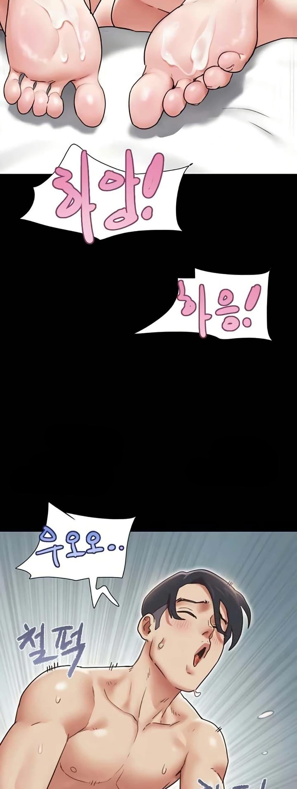 Doujin-Lc- อ่าน โดจิน มังฮวา เกาหลี ญี่ปุ่น จีน แปลไทย Soeun ตอนที่ 1 2 3 4 5 6 7 8 9 10 11 12 13 14 ฟรี ไม่มีโฆษณา อ่าน โดจิน Manhwa เกาหลี ญี่ปุ่น จีน เรามีครบ คัดมาให้เน้นๆ โดจิน 18+ รับประกันความฟินโดย  Doujin Lc