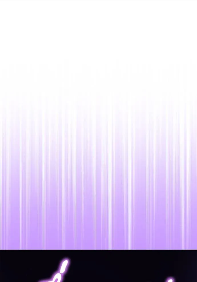 เกมของยอดมนุษย์ ตอนที่ 120 รูปที่ 139