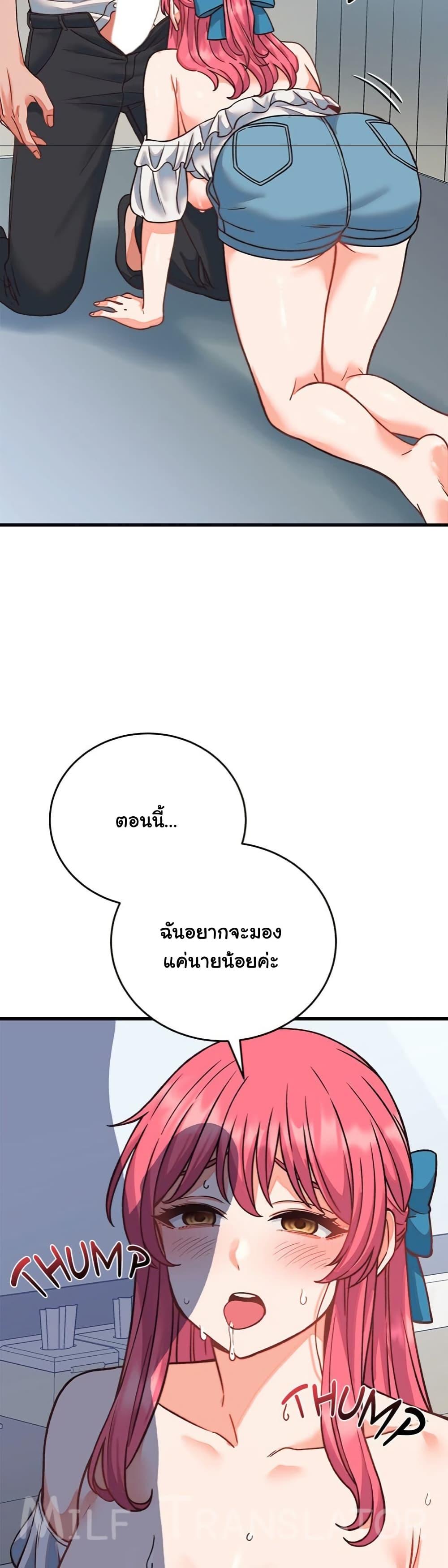 Doujin-Lc- อ่าน โดจิน มังฮวา เกาหลี ญี่ปุ่น จีน แปลไทย From Pauper to Prince ตอนที่ 1 2 3 4 5 6 7 8 9 10 11 12 13 14 ฟรี ไม่มีโฆษณา อ่าน โดจิน Manhwa เกาหลี ญี่ปุ่น จีน เรามีครบ คัดมาให้เน้นๆ โดจิน 18+ รับประกันความฟินโดย  Doujin Lc