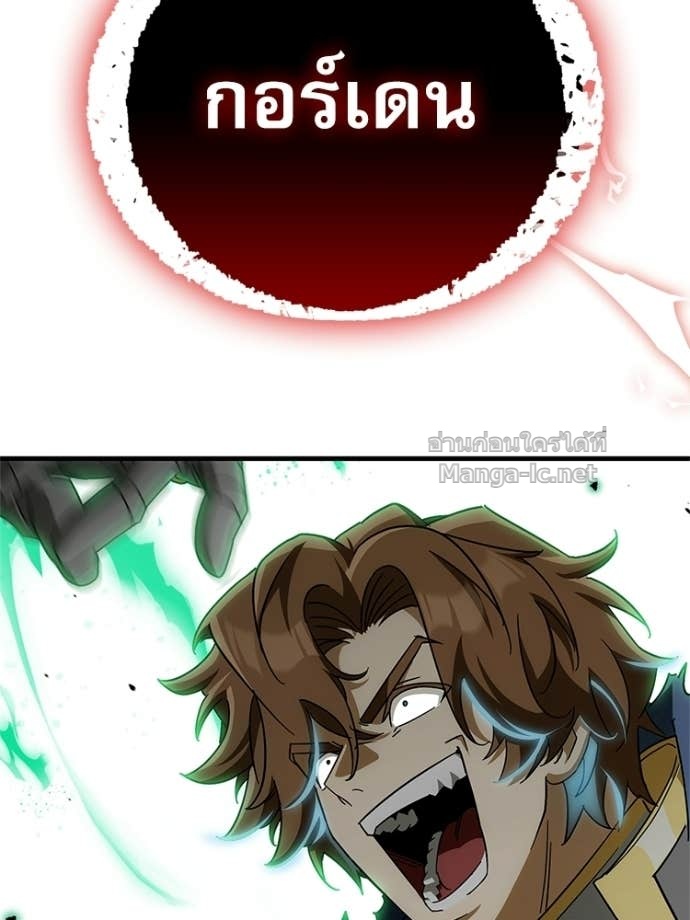 Doujin-Lc- อ่าน โดจิน มังฮวา เกาหลี ญี่ปุ่น จีน แปลไทย หยุดนะจอมมาร ฮีโร่ล้อมไว้หมดแล้ว ตอนที่ 1 2 3 4 5 6 7 8 9 10 11 12 13 14 ฟรี ไม่มีโฆษณา อ่าน โดจิน Manhwa เกาหลี ญี่ปุ่น จีน เรามีครบ คัดมาให้เน้นๆ โดจิน 18+ รับประกันความฟินโดย Doujin Lc