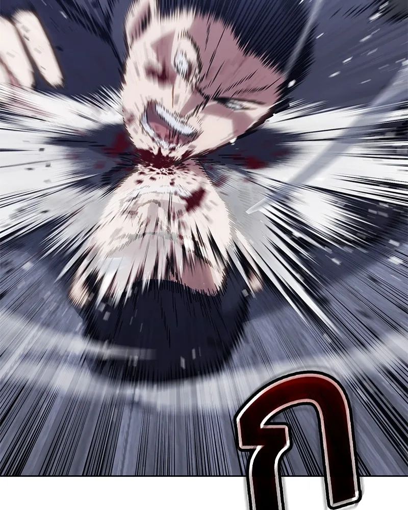 แบคXX ตอนที่ 2 รูปที่ 247