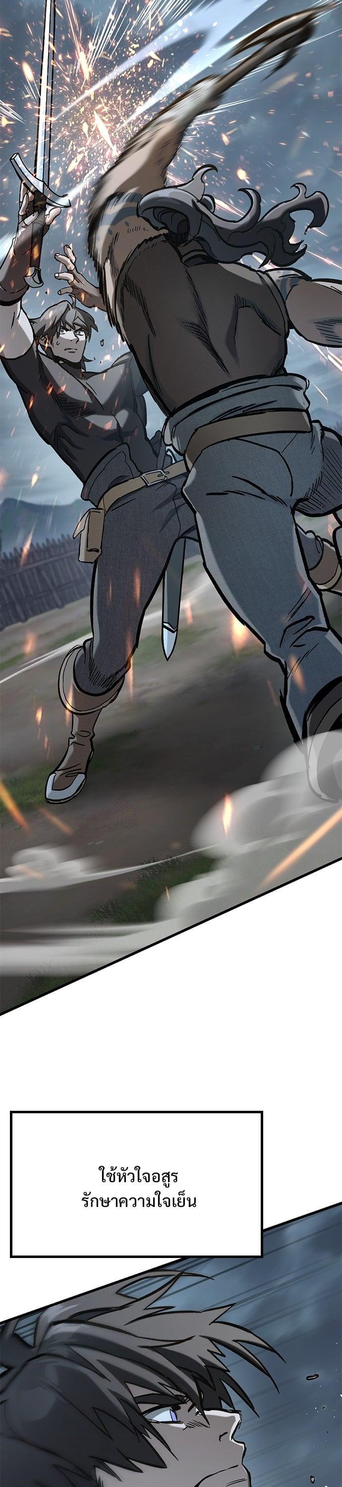 Manga-lc-com อ่านมังงะ อ่านการ์ตูน ออนไลน์ ฟรี Eternally Regressing Knight ตอนที่ 1 2 3 4 5 6 7 8 9 10 11 12 13 14 ฟรี ไม่มีโฆษณา Manga-lc - อ่าน มังงะ อ่าน การ์ตูน ออนไลน์ อ่านมังงะ ฟรี