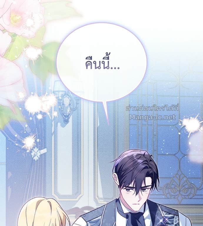 Doujin-Lc- อ่าน โดจิน มังฮวา เกาหลี ญี่ปุ่น จีน แปลไทย แกรนด์ดัชเชสล็อกมง ตอนที่ 1 2 3 4 5 6 7 8 9 10 11 12 13 14 ฟรี ไม่มีโฆษณา อ่าน โดจิน Manhwa เกาหลี ญี่ปุ่น จีน เรามีครบ คัดมาให้เน้นๆ โดจิน 18+ รับประกันความฟินโดย Doujin Lc