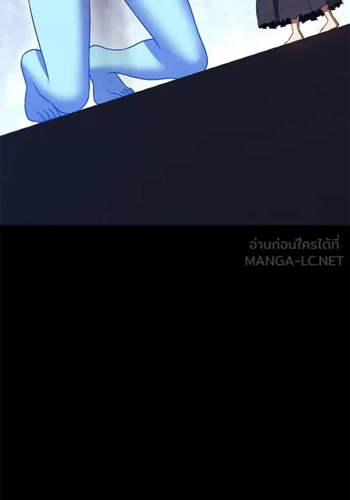 +99 ท่อนไม้ ตอนที่ 182 รูปที่ 52