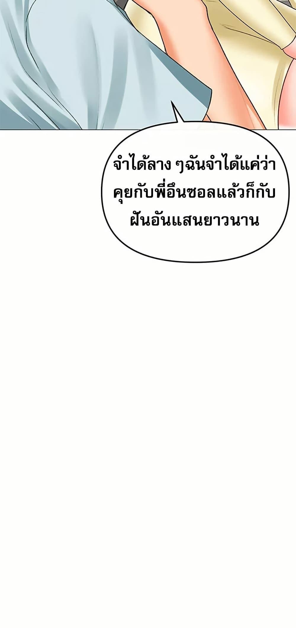 Doujin-Lc- อ่าน โดจิน มังฮวา เกาหลี ญี่ปุ่น จีน แปลไทย Troublesome Sister ตอนที่ 1 2 3 4 5 6 7 8 9 10 11 12 13 14 ฟรี ไม่มีโฆษณา อ่าน โดจิน Manhwa เกาหลี ญี่ปุ่น จีน เรามีครบ คัดมาให้เน้นๆ โดจิน 18+ รับประกันความฟินโดย  Doujin Lc