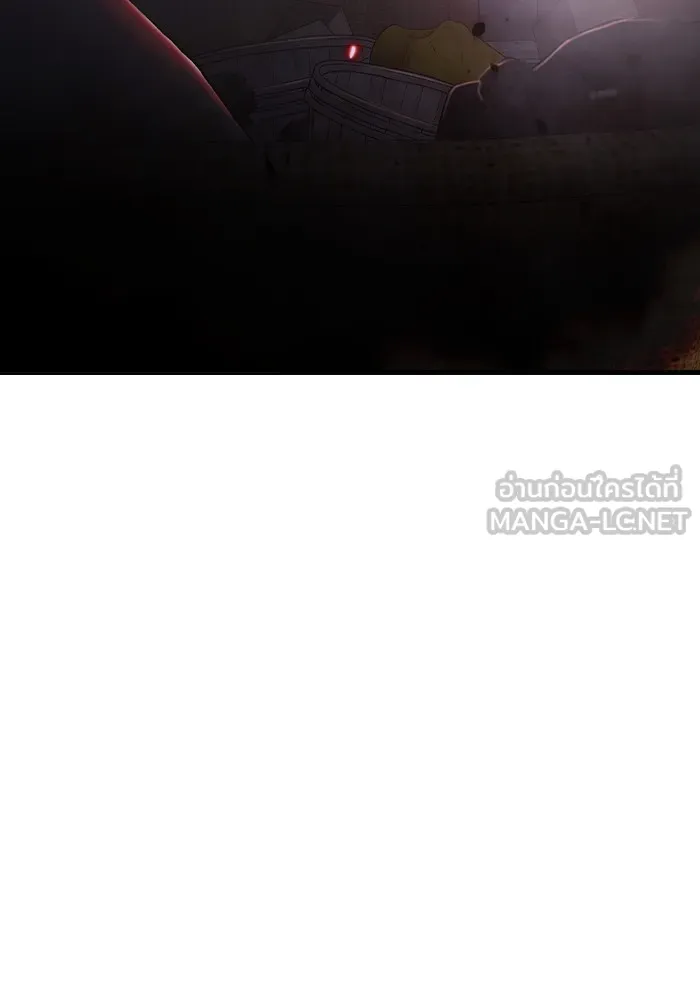 เยาวชนคนคุก ตอนที่ 23 รูปที่ 99