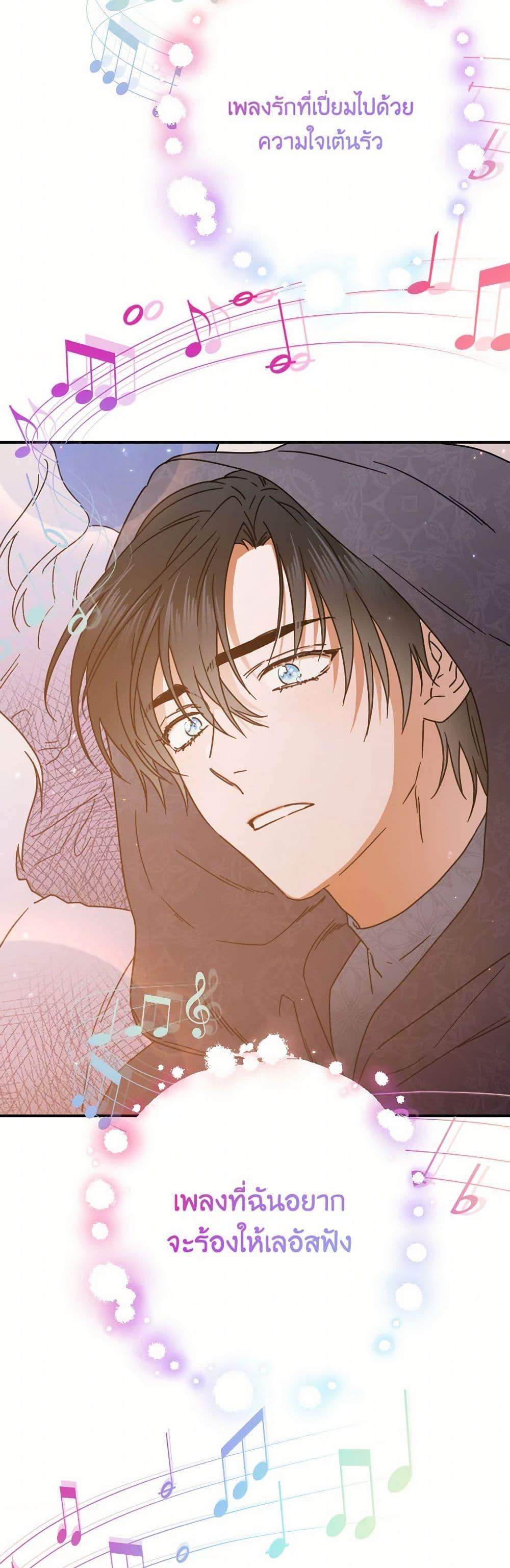 Manga-lc-com อ่านมังงะ อ่านการ์ตูน ออนไลน์ ฟรี Lady Baby ตอนที่ 1 2 3 4 5 6 7 8 9 10 11 12 13 14 ฟรี ไม่มีโฆษณา Manga-lc - อ่าน มังงะ อ่าน การ์ตูน ออนไลน์ อ่านมังงะ ฟรี