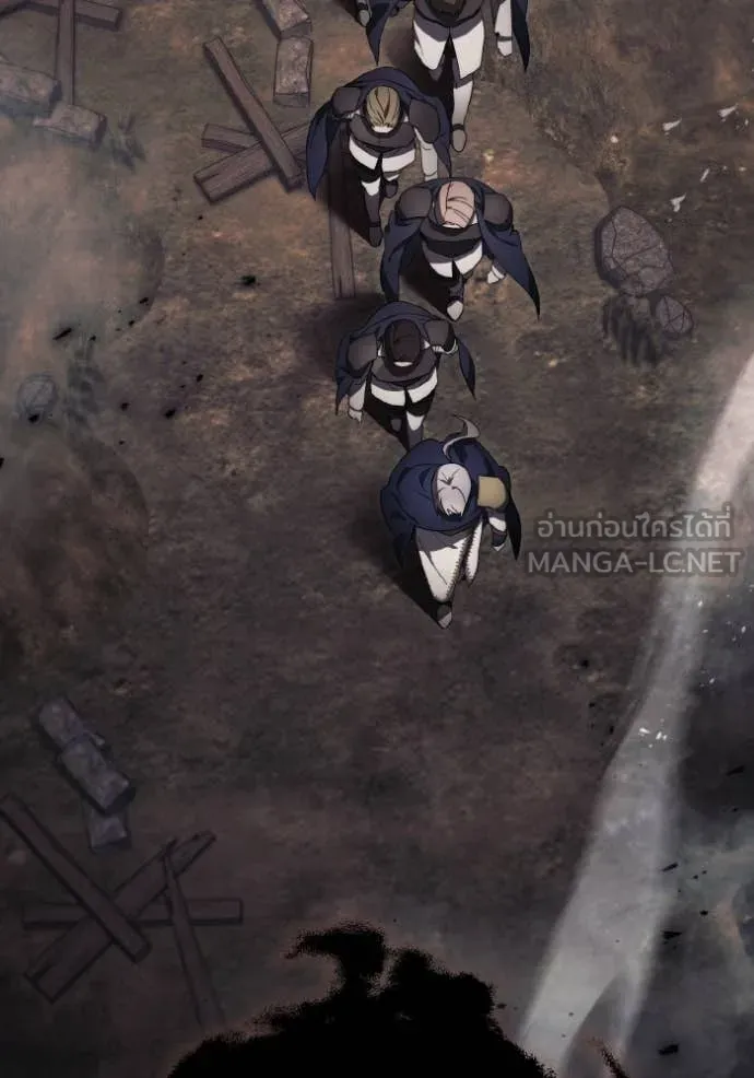 ราชินีจอมมาร ตอนที่ 41 รูปที่ 42