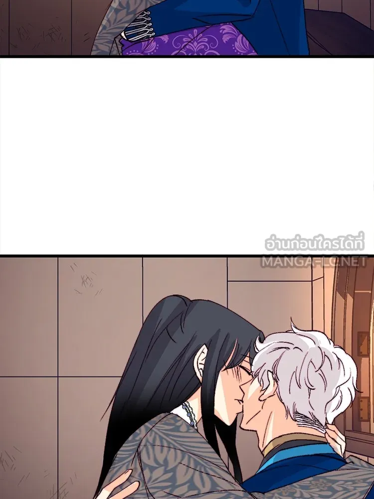 Bring the Love ตอนที่ 131 รูปที่ 78