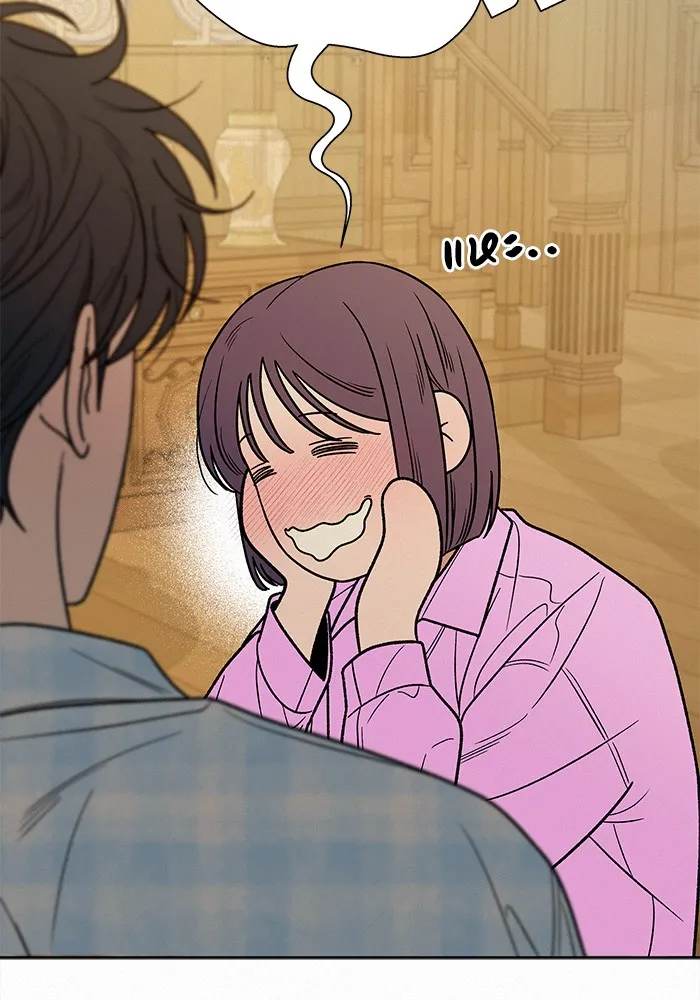 ปฏิบัติการรักวุ่นหัวใจ ตอนที่ 89 (จบซีซัน 1) รูปที่ 14