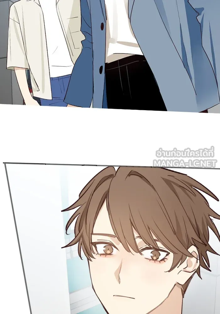 ฉันเปล่าร้องไห้ซะหน่อย ตอนที่ 56 รูปที่ 12