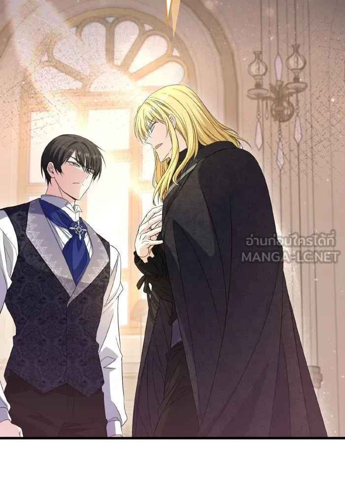 ทำแบบนี้ไม่ได้เพคะ องค์ชาย ตอนที่ 54 รูปที่ 15