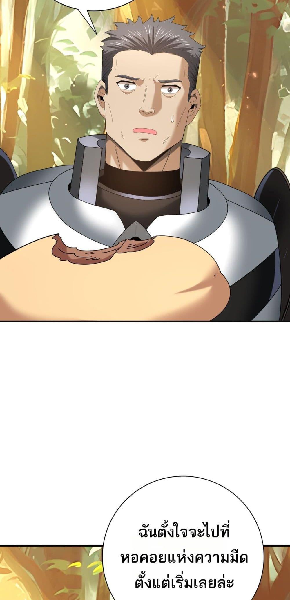 Manga-lc-com อ่านมังงะ อ่านการ์ตูน ออนไลน์ ฟรี IamDrakoMajs ตอนที่ 1 2 3 4 5 6 7 8 9 10 11 12 13 14 ฟรี ไม่มีโฆษณา Manga-lc - อ่าน มังงะ อ่าน การ์ตูน ออนไลน์ อ่านมังงะ ฟรี