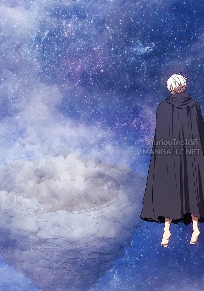 +99 ท่อนไม้พร้อมบวก ตอนที่ 60 ดิเมนชันอีตเตอร์ (8) รูปที่ 255